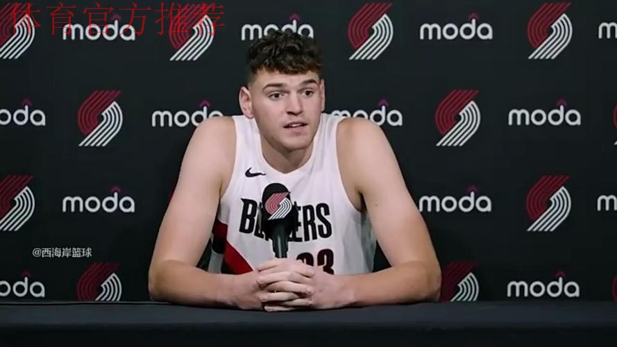 完爆克林根+碾压罗威！杨瀚森打成大腿，狂逼开拓者裁掉斯普利特