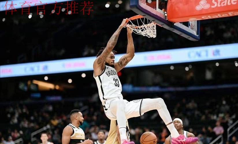 乔治空砍29分难救主,篮网129-106送奇才11连败 乔治空砍29分难救主,篮网129-106送奇才11连败