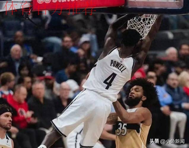 乔治空砍29分难救主,篮网129-106送奇才11连败 乔治空砍29分难救主,篮网129-106送奇才11连败