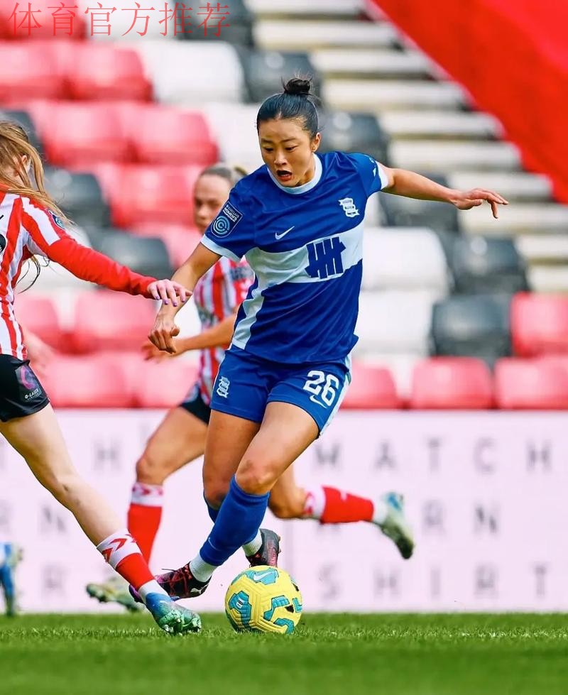 女足两球胜韩国 寒潮中勇夺冠军