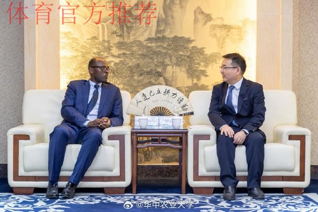 魏吉祥参加亚足联五人制及沙滩足球委员会会议