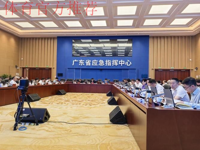 高志丹在广东调研十五运会筹备工作时强调 高质量、高标准完成好各项筹办任