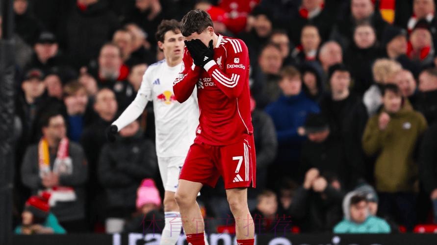 0-0!主场都破门乏术 利物浦惨遭升班马爆冷 4连胜就此止步 0-0!主场都破门乏术 利物浦惨遭升班马爆冷 4连胜就此止步